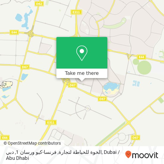 الخوة للخياطة لتجارة, فرنسا-كيو ورسان 1, دبي map