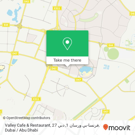 Valley Cafe & Restaurant, 27 فرنسا-بي ورسان 1, دبي map