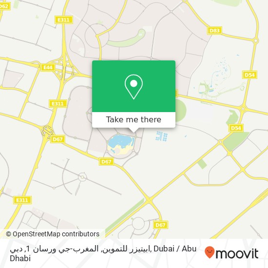 ابيتيزر للتموين, المغرب-جي ورسان 1, دبي map
