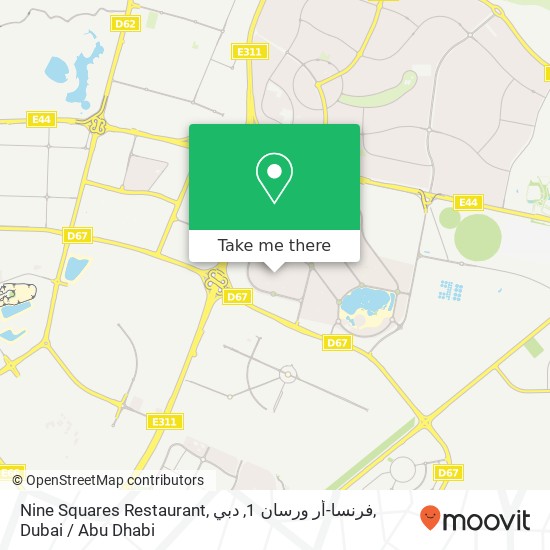 Nine Squares Restaurant, فرنسا-أر ورسان 1, دبي map