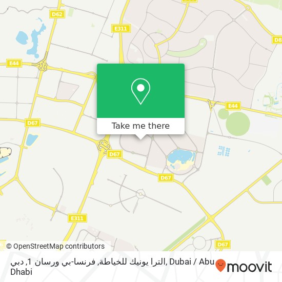 الترا يونيك للخياطة, فرنسا-بي ورسان 1, دبي map