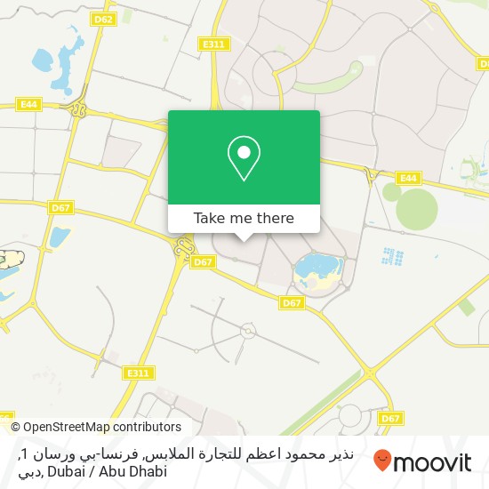 نذير محمود اعظم للتجارة الملابس, فرنسا-بي ورسان 1, دبي map