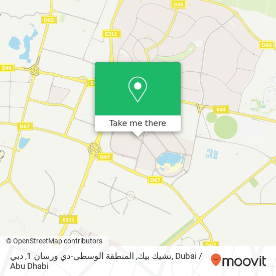 تشيك بيك, المنطقة الوسطى-دي ورسان 1, دبي map
