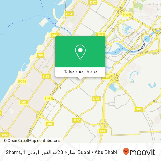 Shams, 1 شارع 20ب القوز 1, دبي map