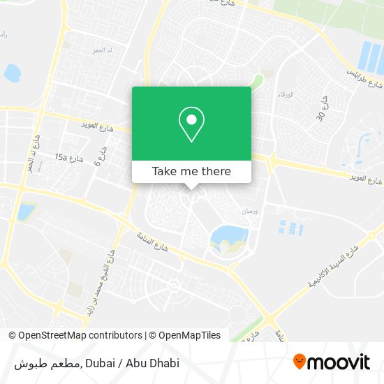 مطعم طبوش map
