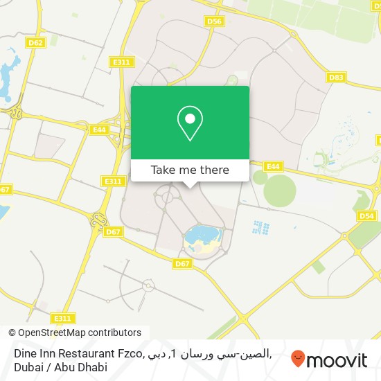 Dine Inn Restaurant Fzco, الصين-سي ورسان 1, دبي map