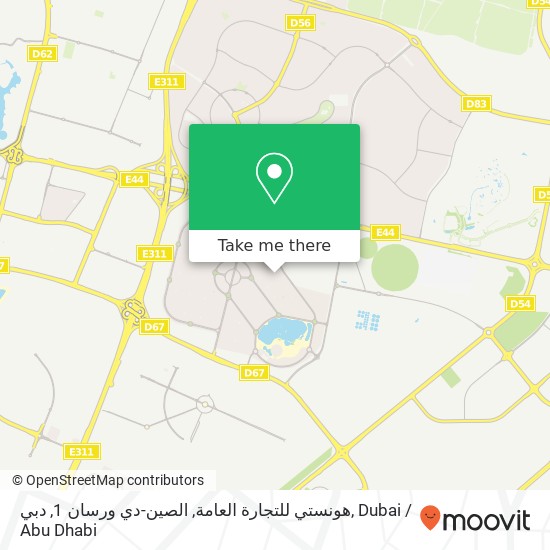 هونستي للتجارة العامة, الصين-دي ورسان 1, دبي map