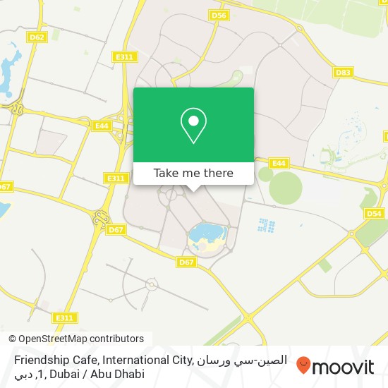 Friendship Cafe, International City, الصين-سي ورسان 1, دبي map