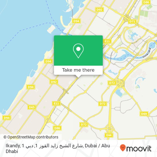 Ikandy, 1 شارع الشيخ زايد القوز 1, دبي map