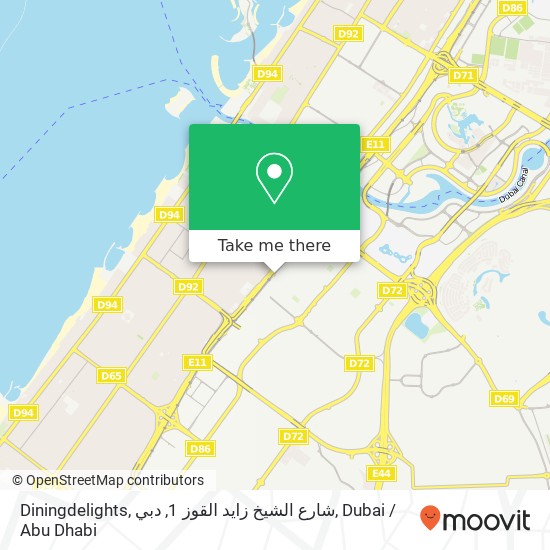 Diningdelights, شارع الشيخ زايد القوز 1, دبي map