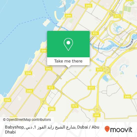 Babyshop, شارع الشيخ زايد القوز 1, دبي map