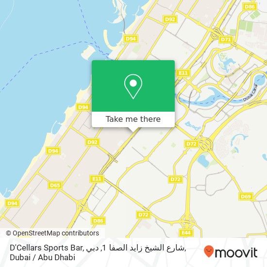 D'Cellars Sports Bar, شارع الشيخ زايد الصفا 1, دبي map