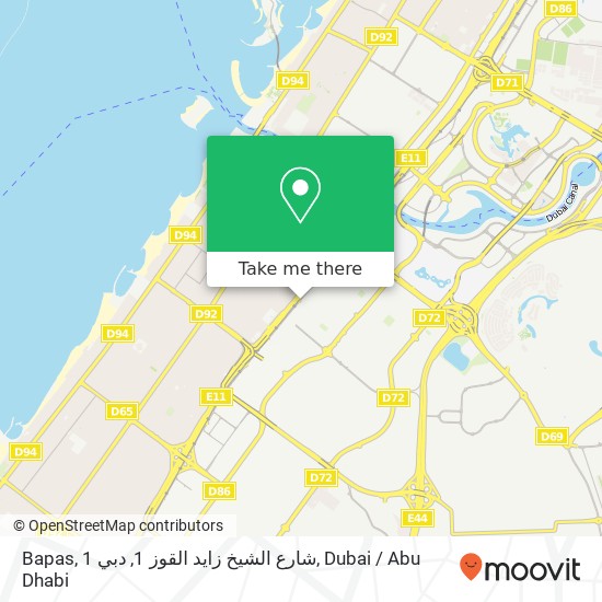 Bapas, 1 شارع الشيخ زايد القوز 1, دبي map