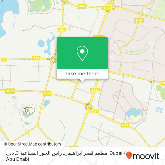 مطعم قصر ابراهيمي, راس الخور الصناعية 3, دبي map