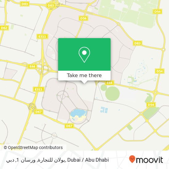 يولان للتجارة, ورسان 1, دبي map