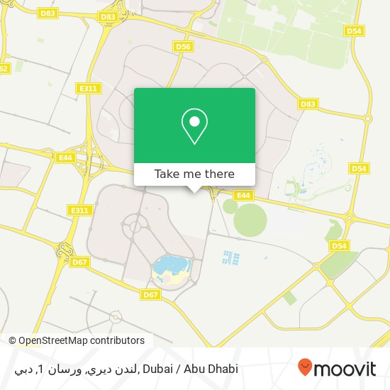 لندن ديري, ورسان 1, دبي map