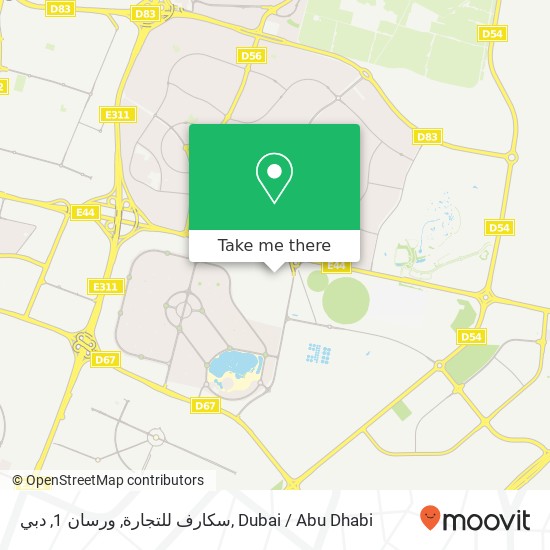سكارف للتجارة, ورسان 1, دبي map