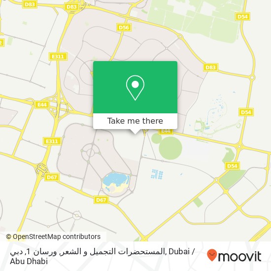 المستحضرات التجميل و الشعر, ورسان 1, دبي map