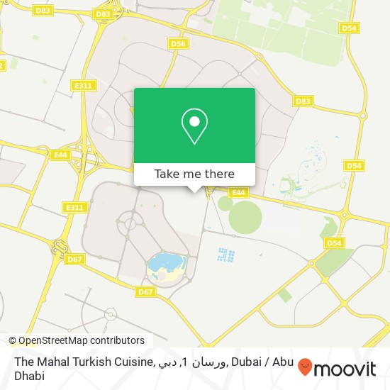 The Mahal Turkish Cuisine, ورسان 1, دبي map