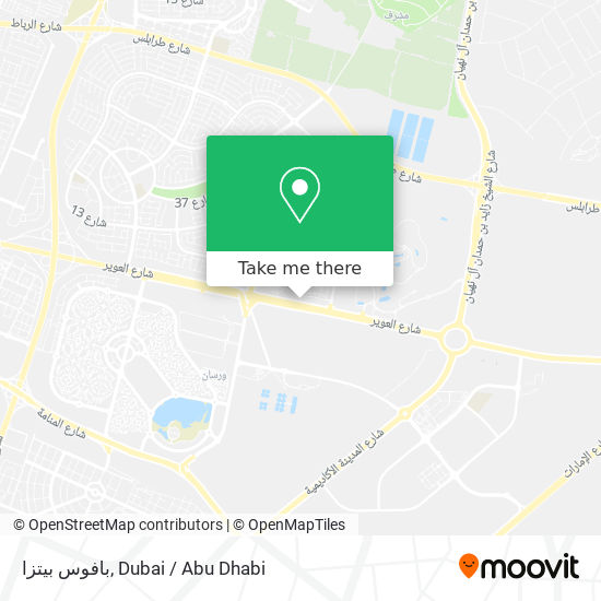 بافوس بيتزا map