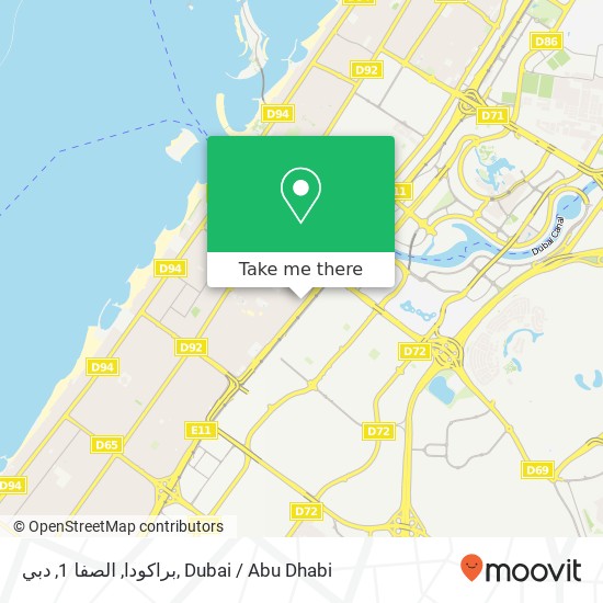 براكودا, الصفا 1, دبي map