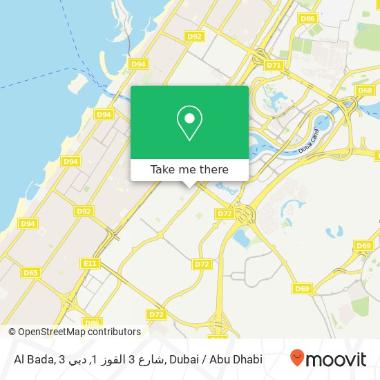 Al Bada, 3 شارع 3 القوز 1, دبي map