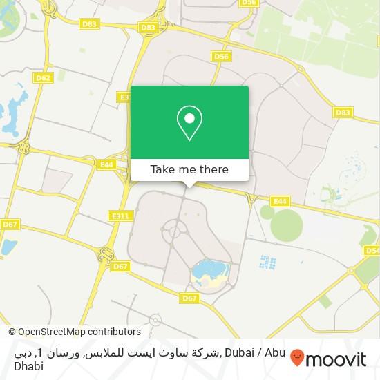 شركة ساوث ايست للملابس, ورسان 1, دبي map