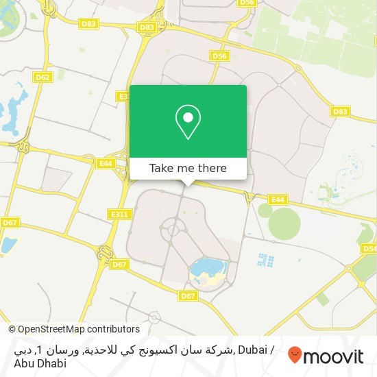 شركة سان اكسيونج كي للاحذية, ورسان 1, دبي map