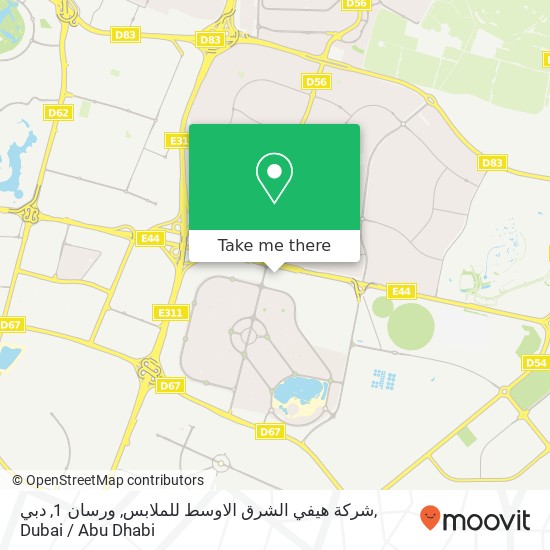شركة هيفي الشرق الاوسط للملابس, ورسان 1, دبي map