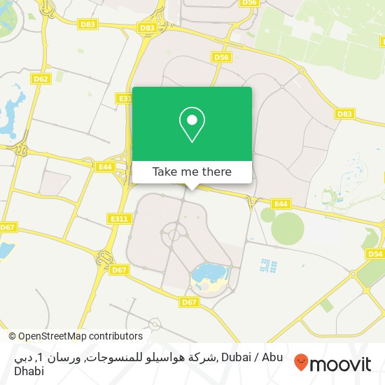 شركة هواسيلو للمنسوجات, ورسان 1, دبي map