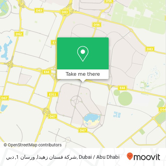 شركة فستان زهيدا, ورسان 1, دبي map