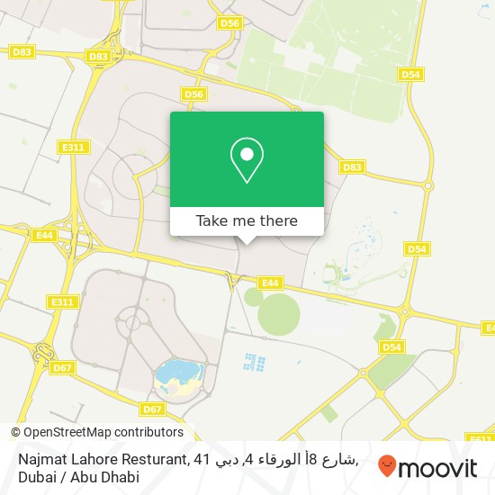 Najmat Lahore Resturant, 41 شارع 8أ الورقاء 4, دبي map