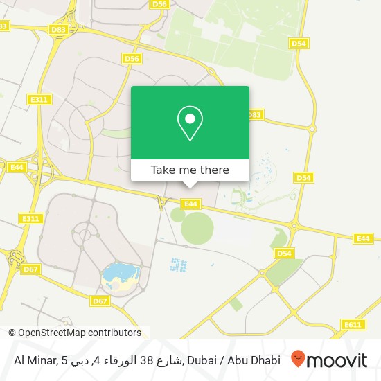 Al Minar, 5 شارع 38 الورقاء 4, دبي map