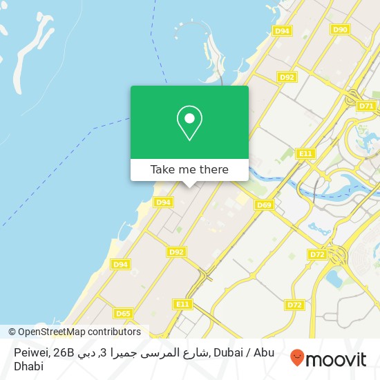 Peiwei, 26B شارع المرسى جميرا 3, دبي map