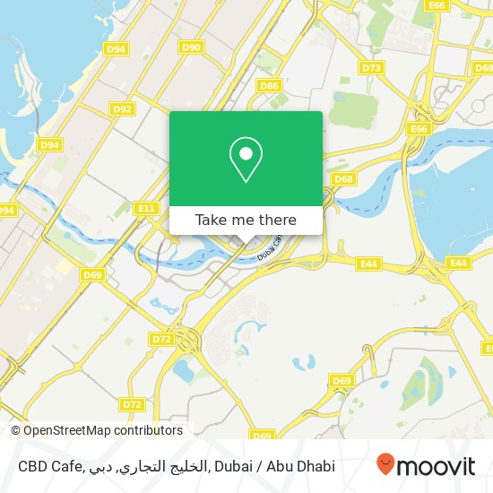 CBD Cafe, الخليج التجاري, دبي map