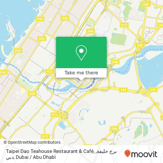 Taipei Dao Teahouse Restaurant & Café, برج خليفة, دبي map