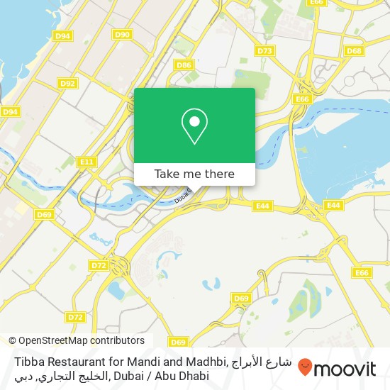 Tibba Restaurant for Mandi and Madhbi, شارع الأبراج الخليج التجاري, دبي map