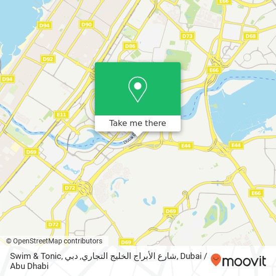 Swim & Tonic, شارع الأبراج الخليج التجاري, دبي map