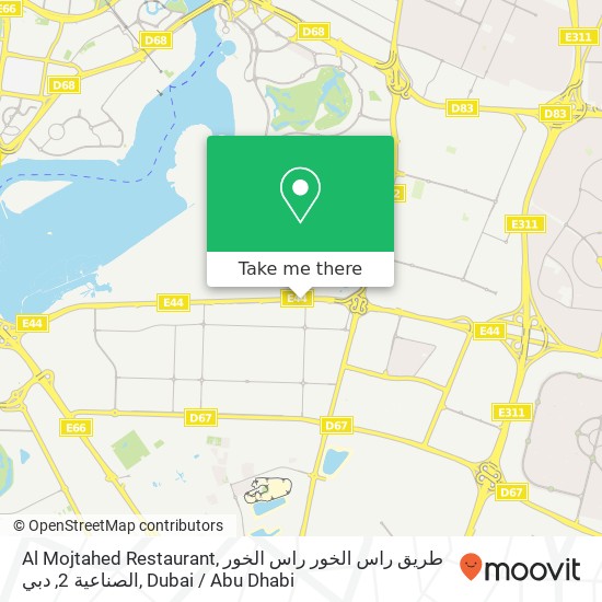 Al Mojtahed Restaurant, طريق راس الخور راس الخور الصناعية 2, دبي map