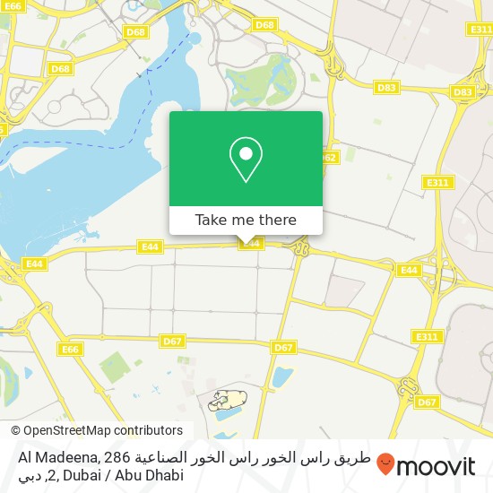 Al Madeena, 286 طريق راس الخور راس الخور الصناعية 2, دبي map