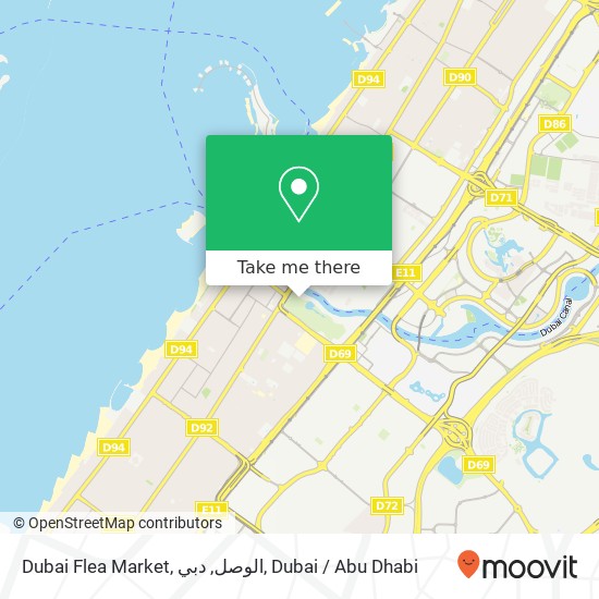 Dubai Flea Market, الوصل, دبي map