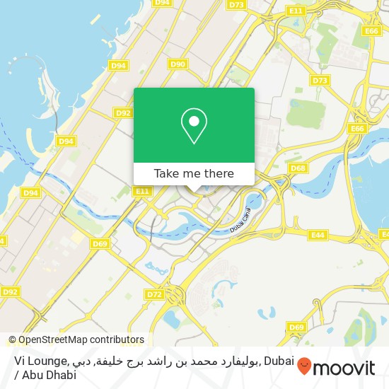 Vi Lounge, بوليفارد محمد بن راشد برج خليفة, دبي map