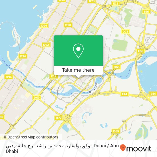 توكو, بوليفارد محمد بن راشد برج خليفة, دبي map