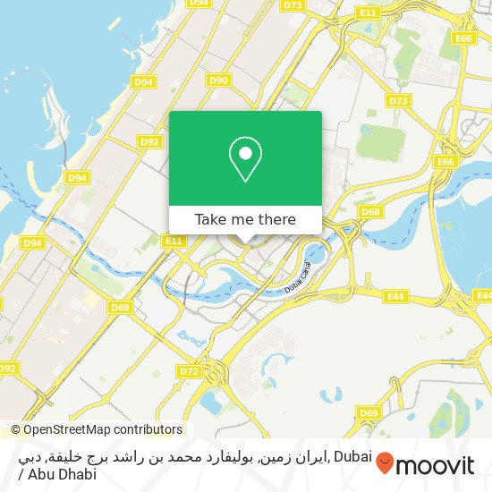 ايران زمين, بوليفارد محمد بن راشد برج خليفة, دبي map