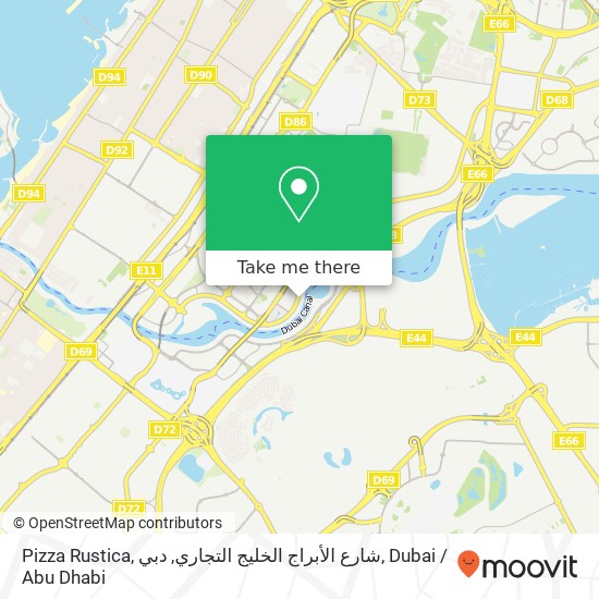 Pizza Rustica, شارع الأبراج الخليج التجاري, دبي map