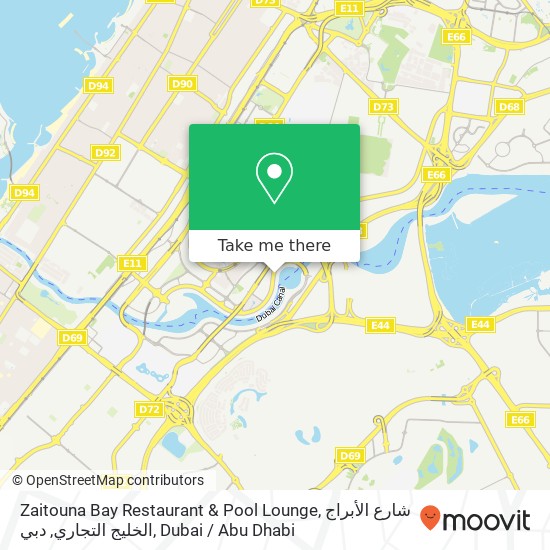 Zaitouna Bay Restaurant & Pool Lounge, شارع الأبراج الخليج التجاري, دبي map