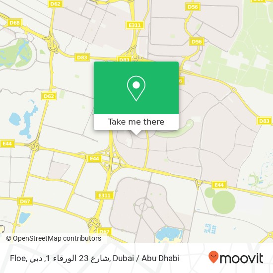 Floe, شارع 23 الورقاء 1, دبي map
