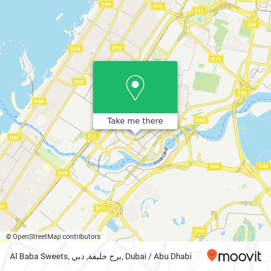 Al Baba Sweets, برج خليفة, دبي map