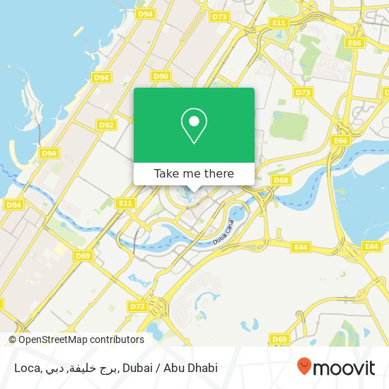 Loca, برج خليفة, دبي map