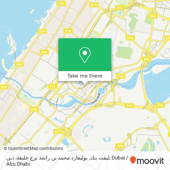 ليفت بنك, بوليفارد محمد بن راشد برج خليفة, دبي map